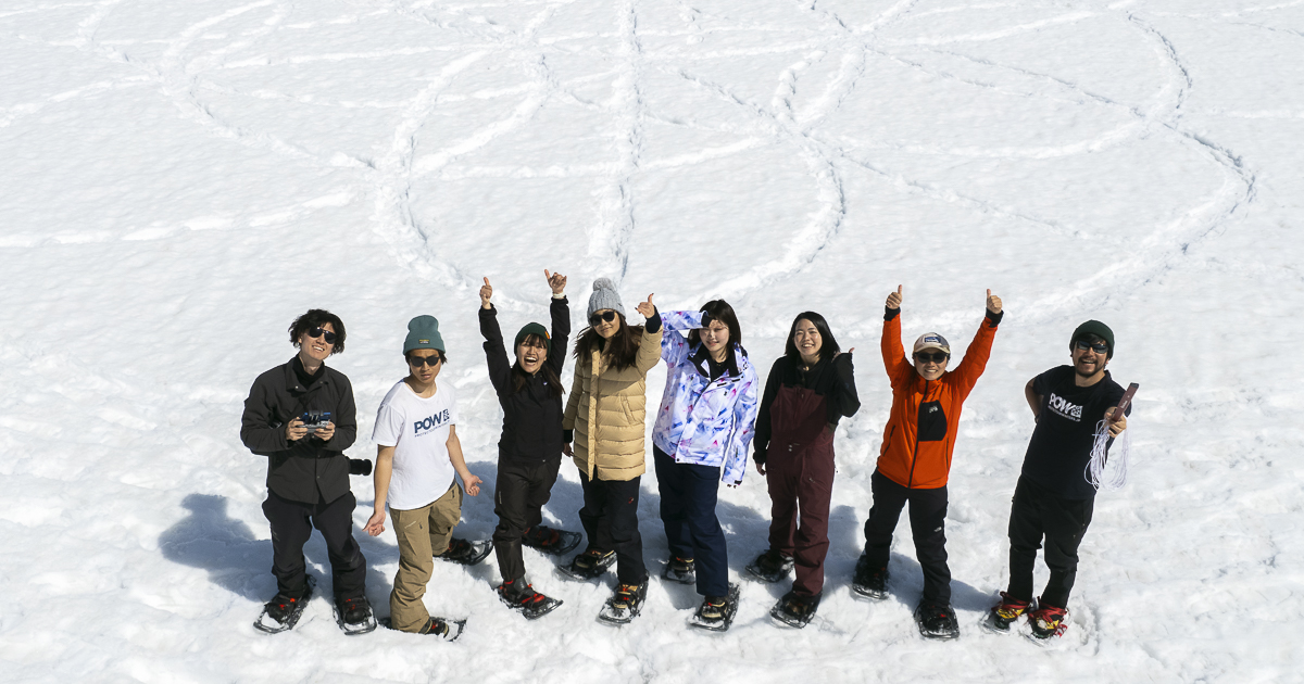 「冬の遊学キャンプ2023 in 長野県・斑尾高原」開催レポート