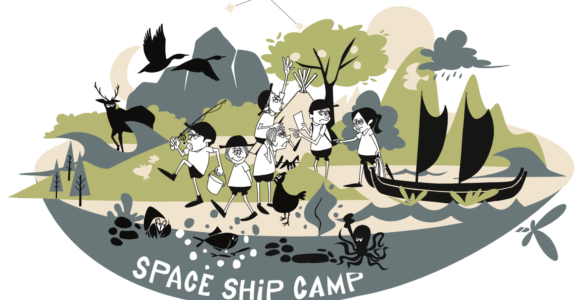 SPACE SHiP CAMP