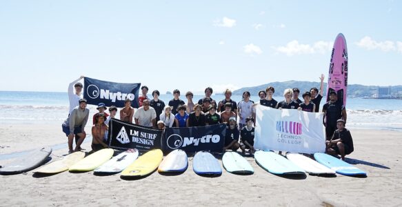 総合学院テクノスカレッジ　夏季実習　サーフィン×第一次産業