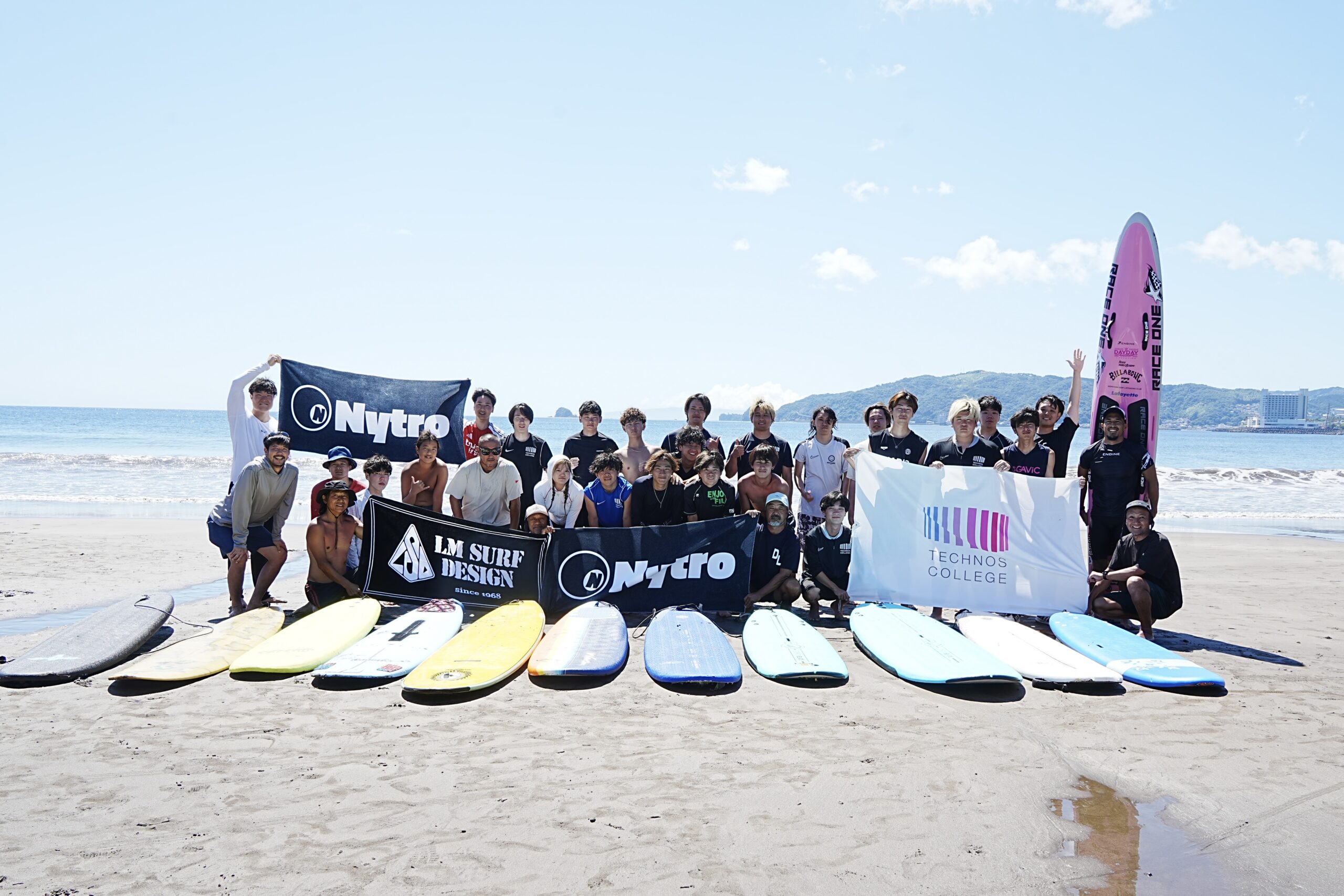 総合学院テクノスカレッジ　夏季実習　サーフィン×第一次産業