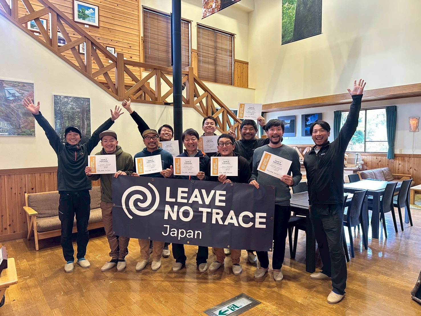 Leave No Trace  レベル２インストラクター　無事合格