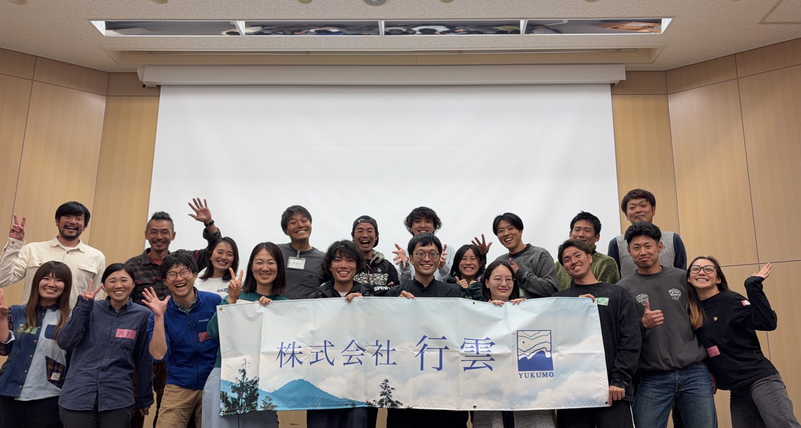 勉強会『大学生の成長と学び』　著：河井 亨